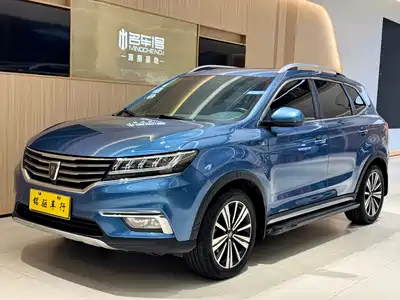 Roewe RX5 2019