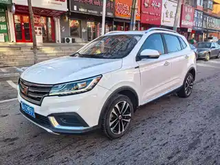 Roewe RX3 2020
