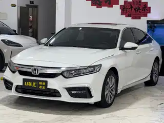 Honda Inspire 2021