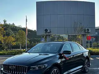 Geely Xing Rui 2026