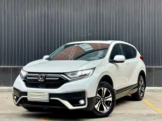Honda CR-V 2021