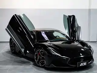 Maserati MC20 2023