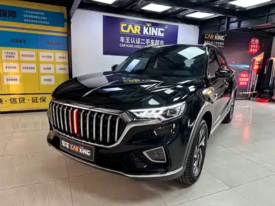 Hongqi HS5 2023