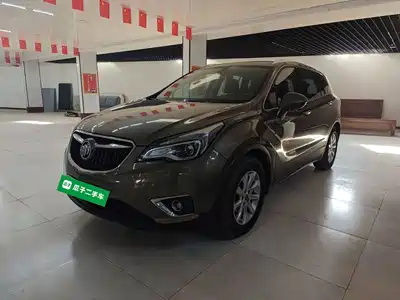 Buick Envision Plus 2020