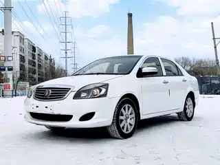 Geely Hai Jing 2014