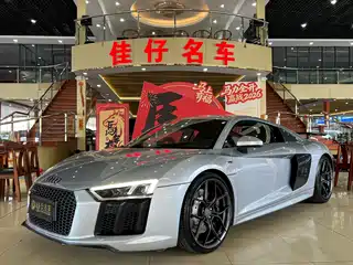Audi Audi R8 2017