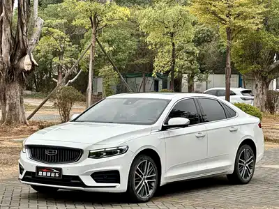Geely Xing Rui 2021