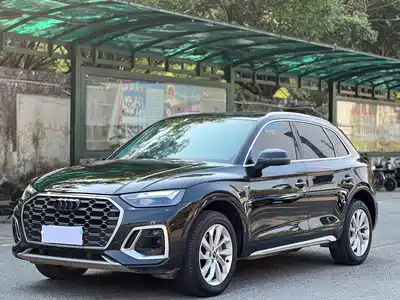 Audi Q5L 2022