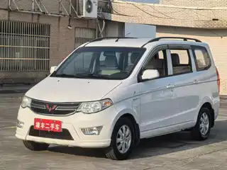 Wuling Motors Hongguang 2014