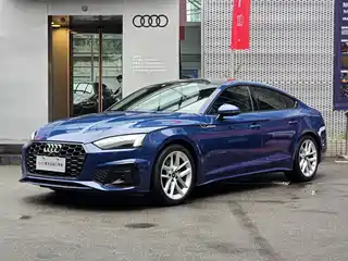 Audi A5 (Import) 2022