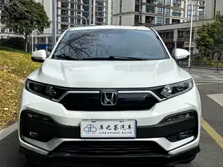 Honda XR-V 2021