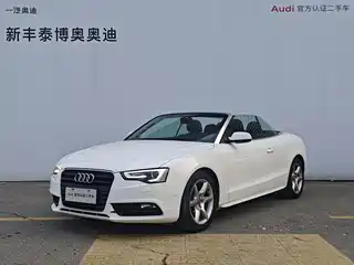 Audi A5 (Import) 2012