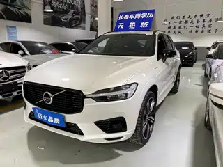 Volvo XC60 Plug-in Hybrid 2020