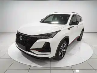 Changan CS75 PLUS 2020