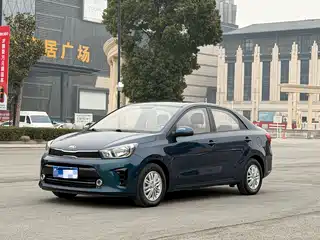 Kia Huan Chi 2019