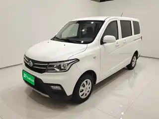 Changan Kaicheng Ono S 2021