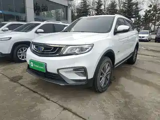 Geely Boyue 2019