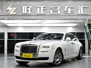 Rolls-Royce Ghost 2015