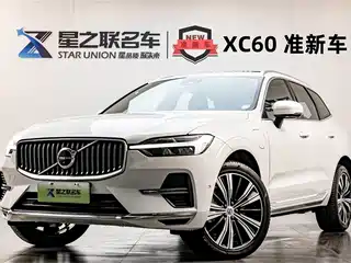 Volvo XC60 Plug-in Hybrid 2023