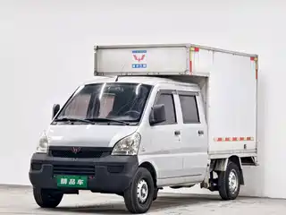 Wuling Motors Rongguang Mini Truck 2019