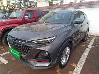 Changan Oshan X7 PLUS 2021