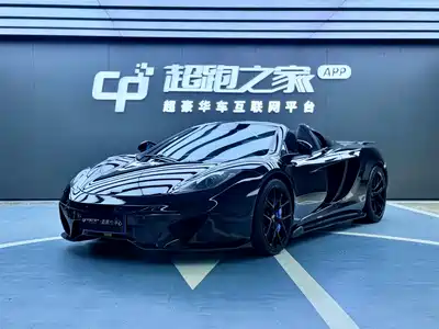 McLaren 12C 2017