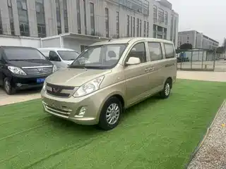 Wuling Motors Wuling Rongguang V 2015