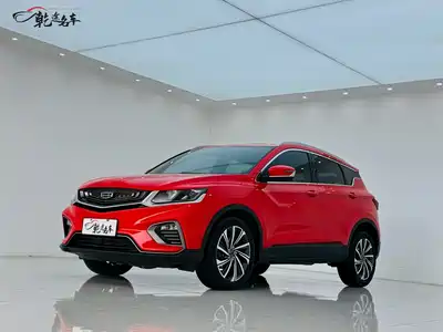 Geely Binyue 2020