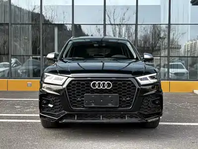 Audi Q5L 2020