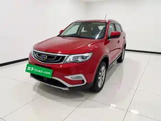 Geely Boyue 2016