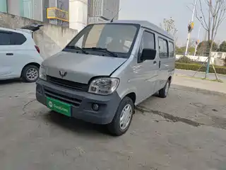 Wuling Motors Zhiguang 2016