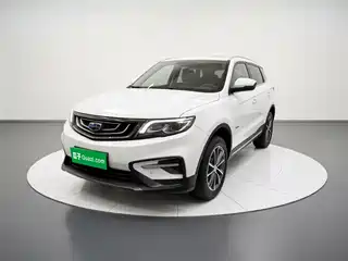 Geely Boyue 2019