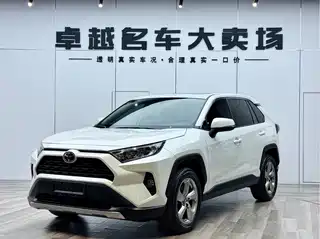 Toyota RAV4 Rongfang 2022