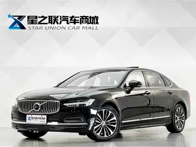 Volvo S90 2025