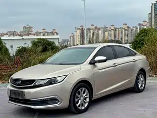 Geely Emgrand GL 2016