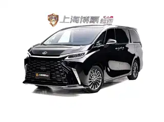 Lexus Lexus LM 2025