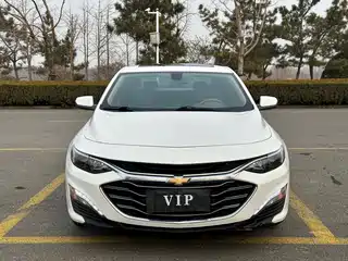 Chevrolet Malibu XL 2020