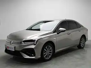 Aion S 2023