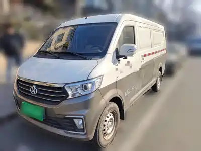 Changan Kuayue Kuayuexing V5 2023
