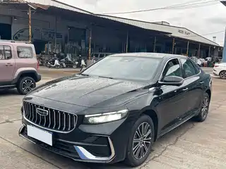 Geely Xing Rui 2026