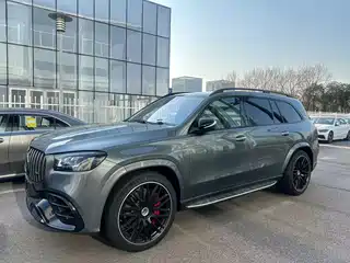 Mercedes-Benz Mercedes-Benz GLS AMG 2023