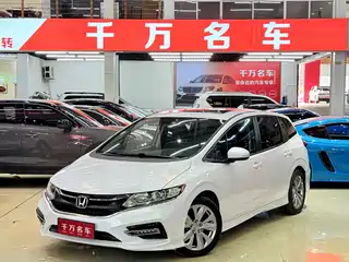 Honda Jade 2018