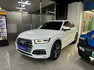 Audi Q5L 2020