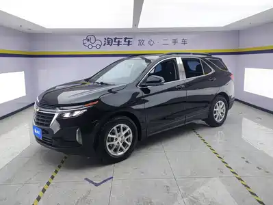 Chevrolet Equinox 2022