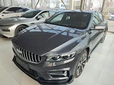 Geely Xing Rui 2024