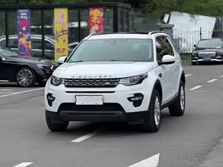 Land Rover Discovery Sport 2015