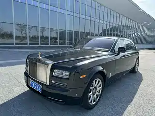 Rolls-Royce Phantom 2015