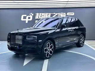 Rolls-Royce Cullinan 2020