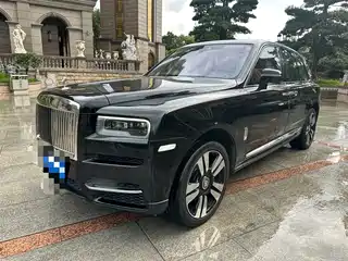 Rolls-Royce Cullinan 2020