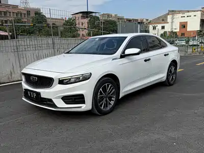 Geely Xing Rui 2022